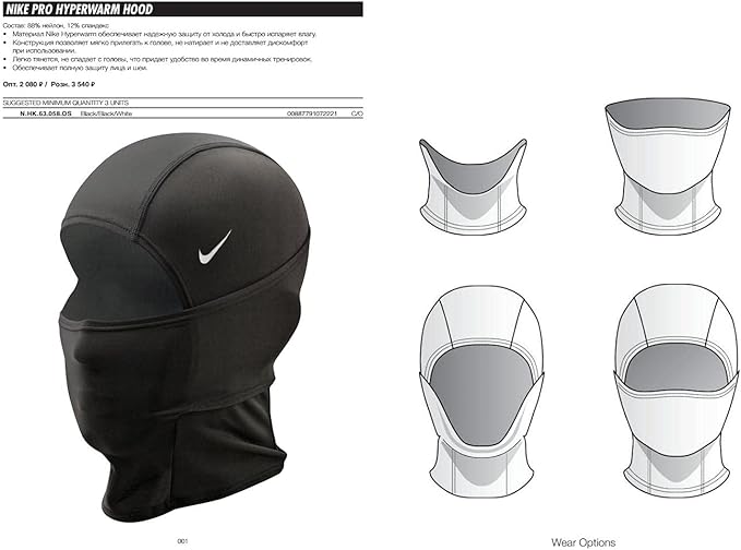 Nike unisex-adult mens Balaclava - Clearance Sale